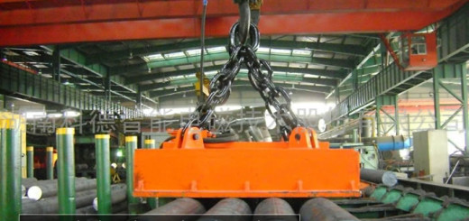 Electromagnetic overhead travelling crane