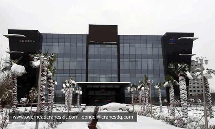 Beautiful Dongqi Crane Headquarter In Snowing Day